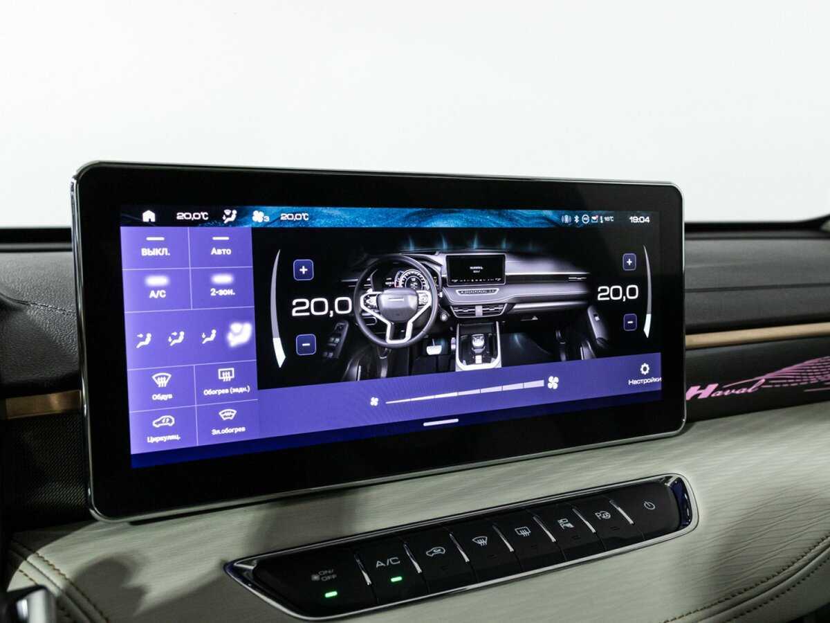 Haval Jolion 2024 года с пробегом. Фото: #18