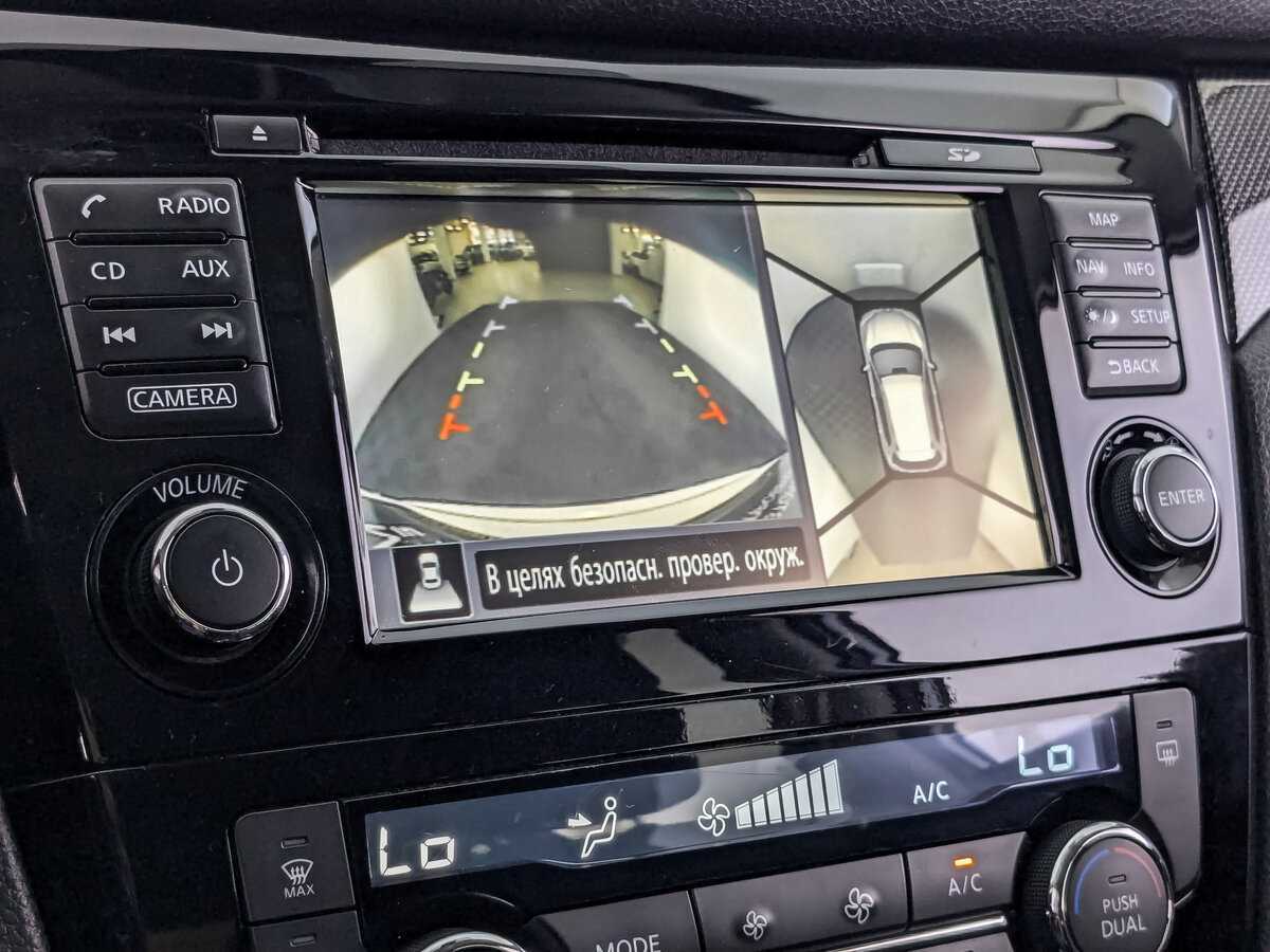 Nissan X-Trail 2018 года с пробегом. Фото: #20