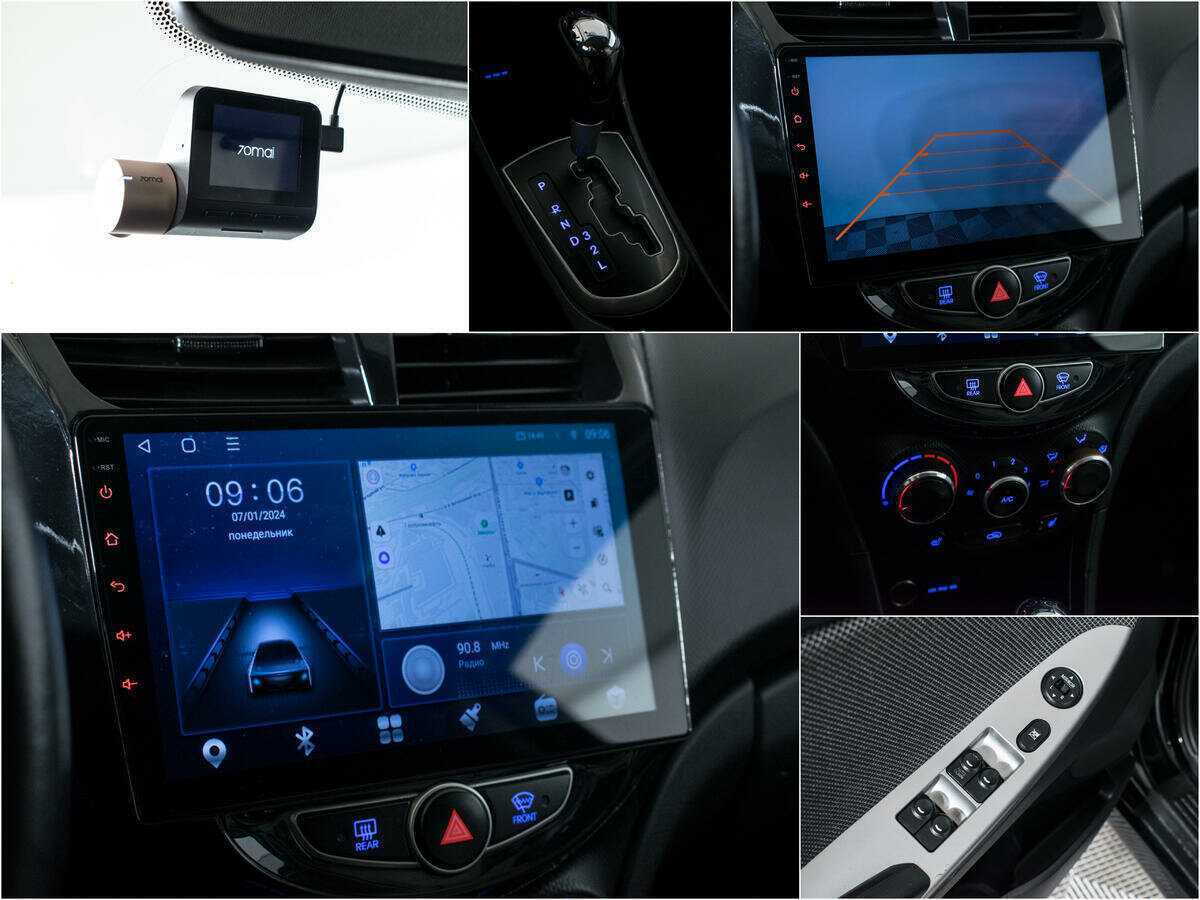 Hyundai Solaris 2014 года с пробегом. Фото: #14