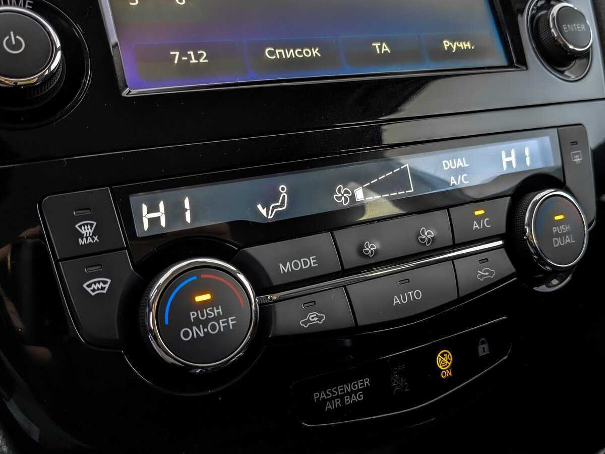 Nissan Qashqai 2018 года с пробегом. Фото: #20