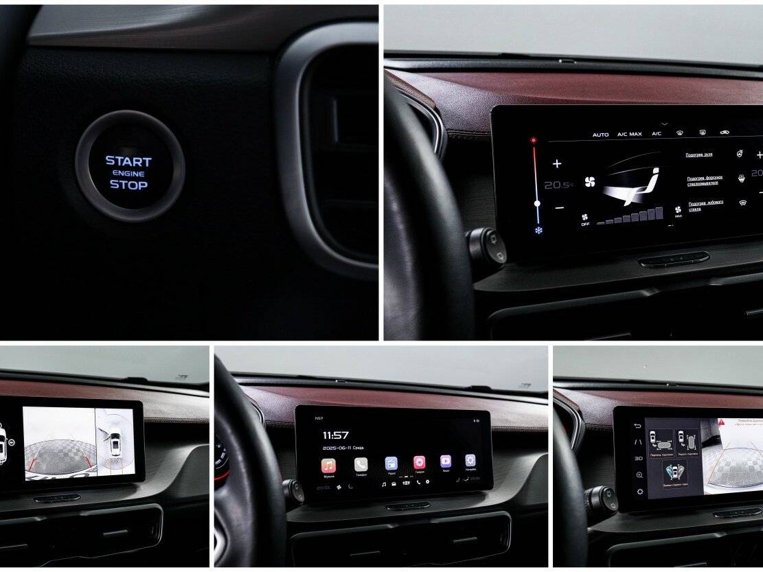 Geely Coolray 2021 года с пробегом. Фото: #22