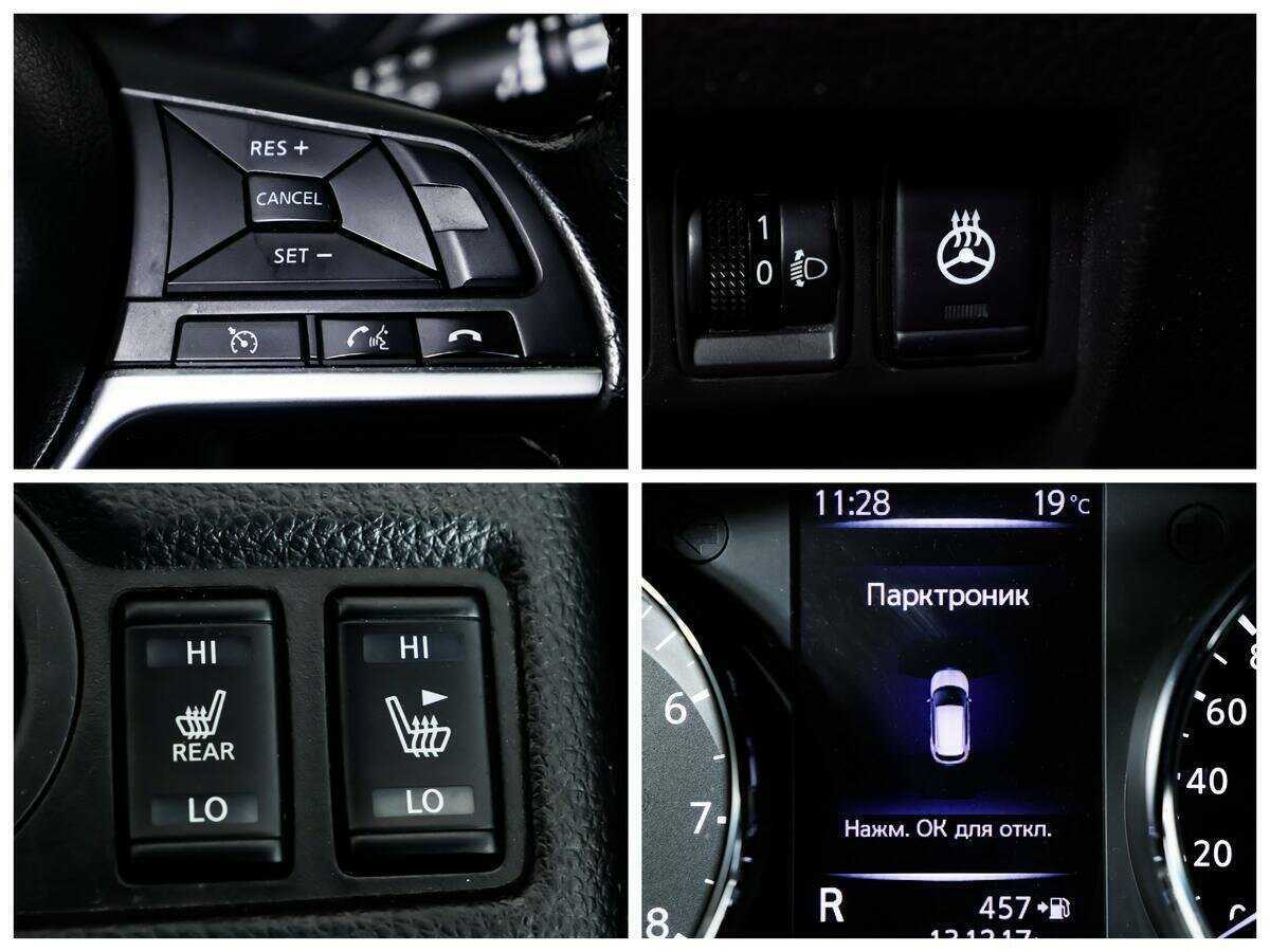 Nissan Qashqai 2019 года с пробегом. Фото: #14