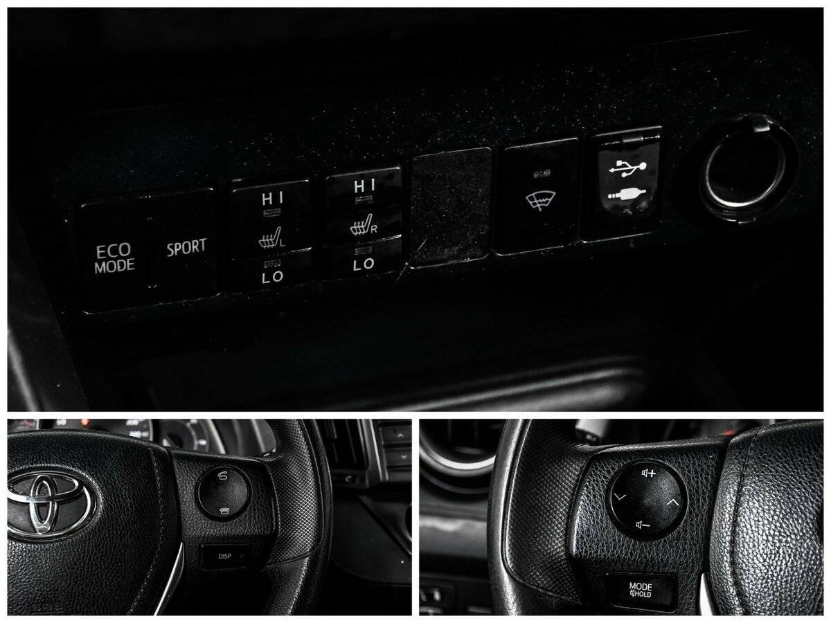 Toyota RAV4 2013 года с пробегом. Фото: #13