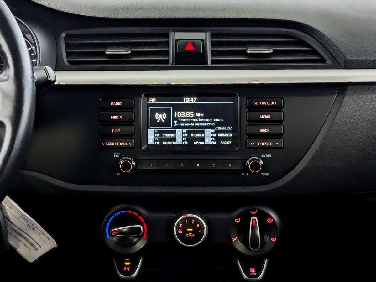 Kia Rio 2019 года с пробегом. Фото: #14