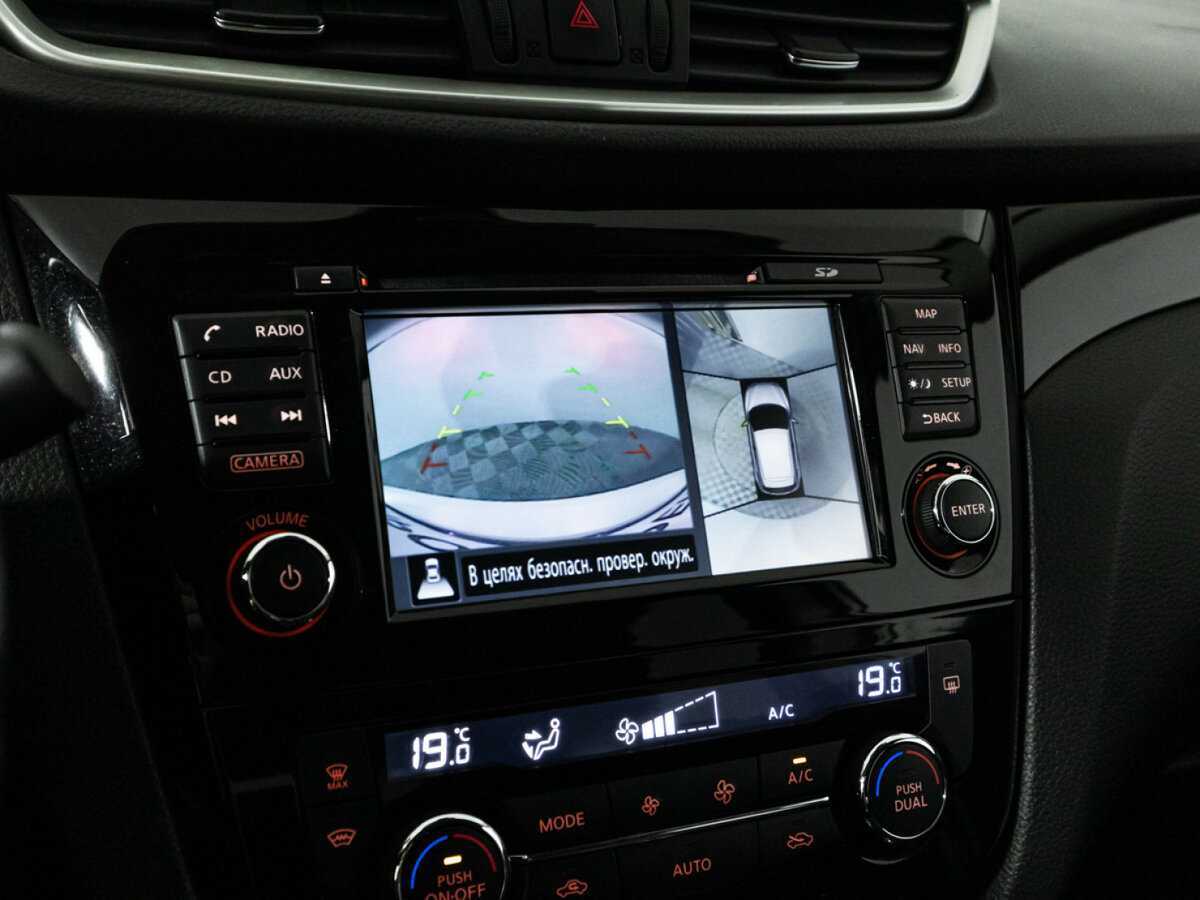 Nissan Qashqai 2018 года с пробегом. Фото: #15