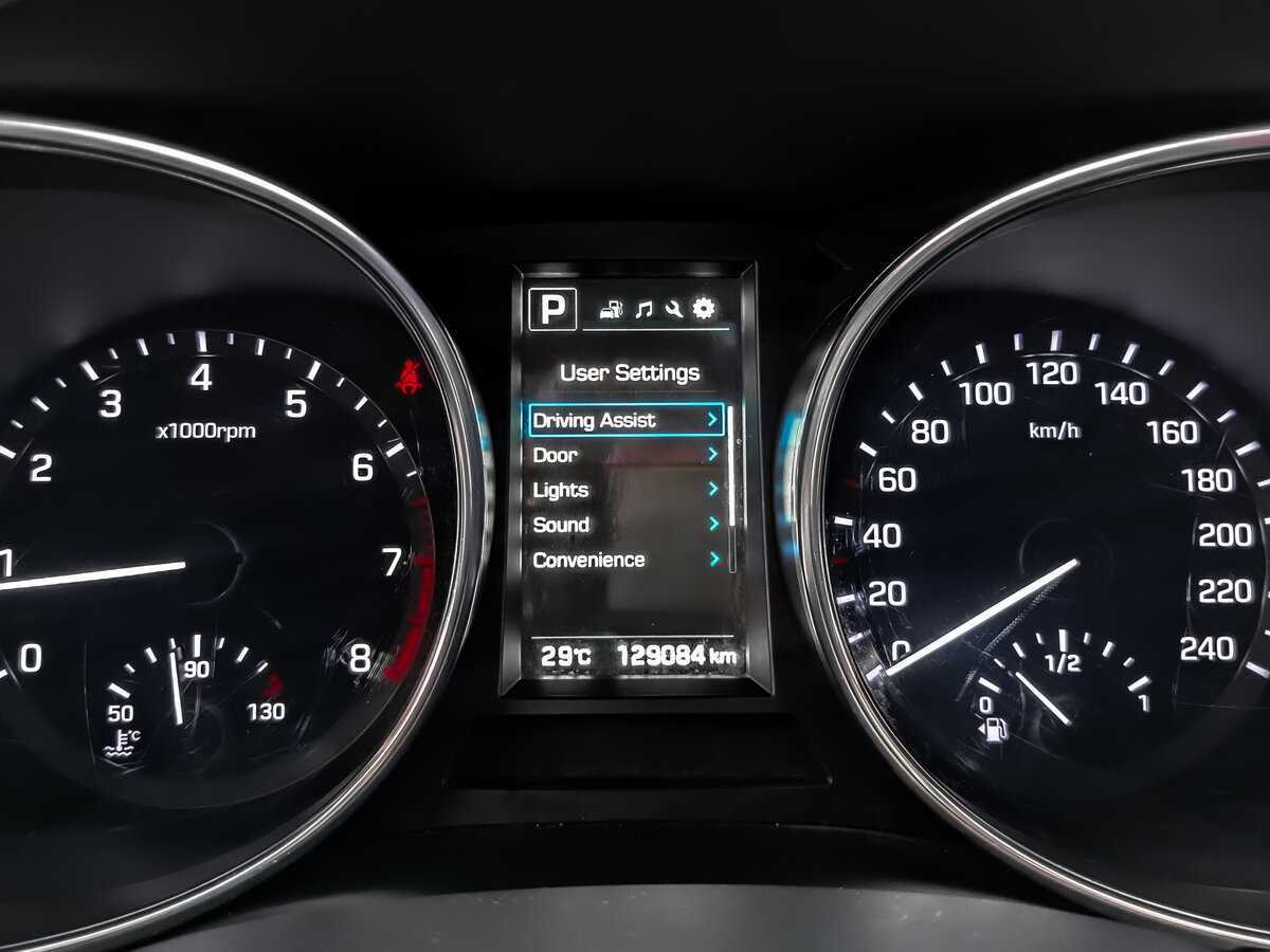 Hyundai Santa Fe 2017 года с пробегом. Фото: #10