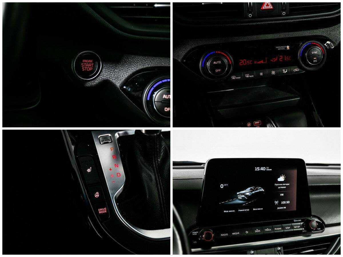 Kia Cerato 2021 года с пробегом. Фото: #16