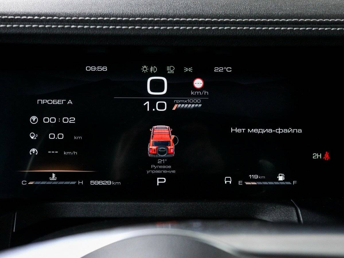 Tank 300 2022 года с пробегом. Фото: #10