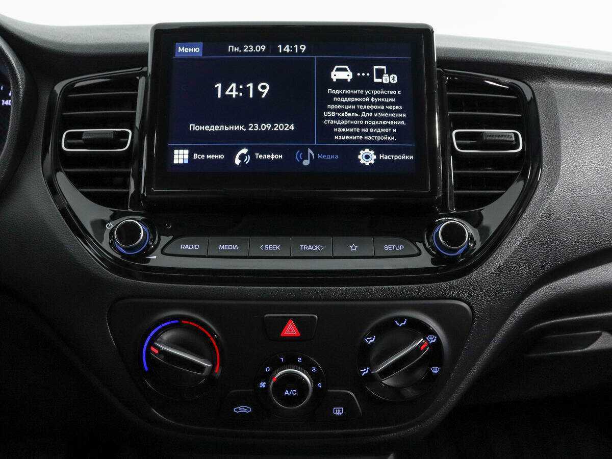 Hyundai Solaris 2021 года с пробегом. Фото: #11