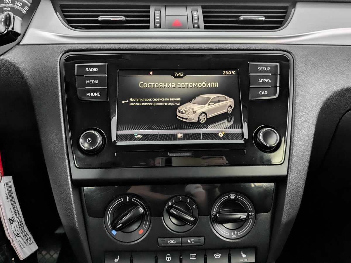 Skoda Rapid 2019 года с пробегом. Фото: #12