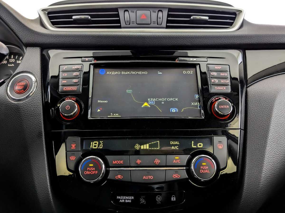 Nissan Qashqai 2017 года с пробегом. Фото: #13