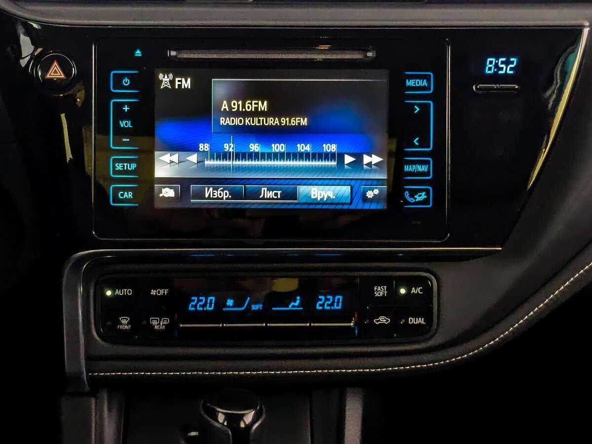 Toyota Corolla 2018 года с пробегом. Фото: #13