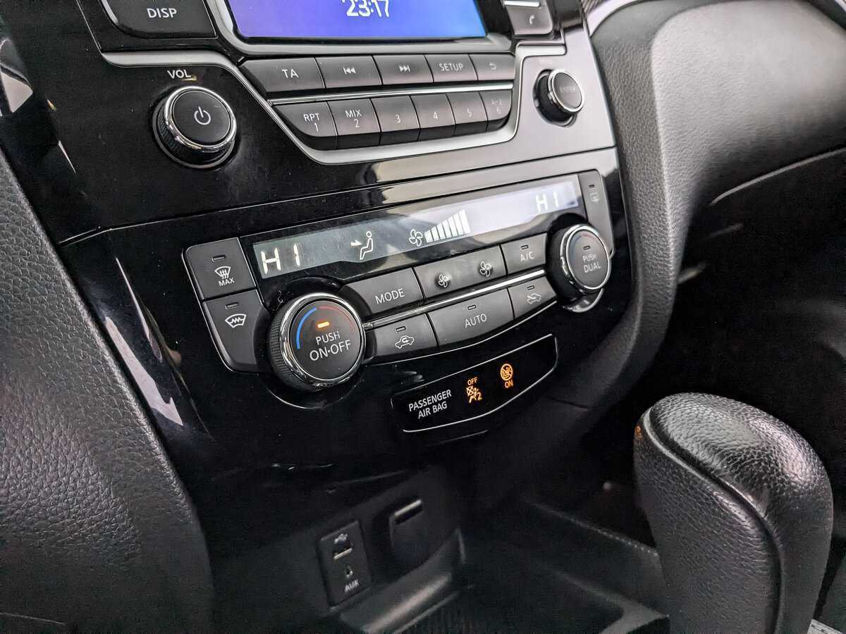 Nissan X-Trail 2017 года с пробегом. Фото: #16