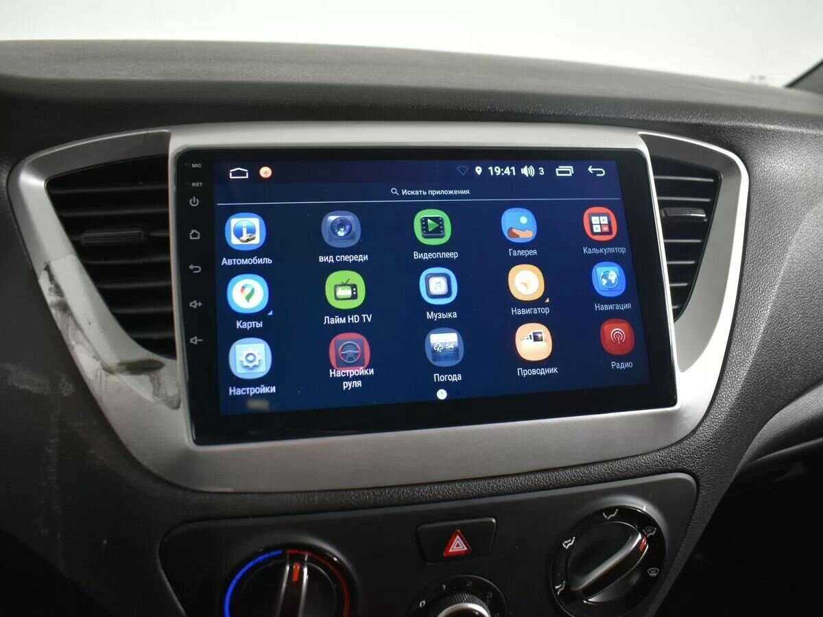 Hyundai Solaris 2020 года с пробегом. Фото: #15