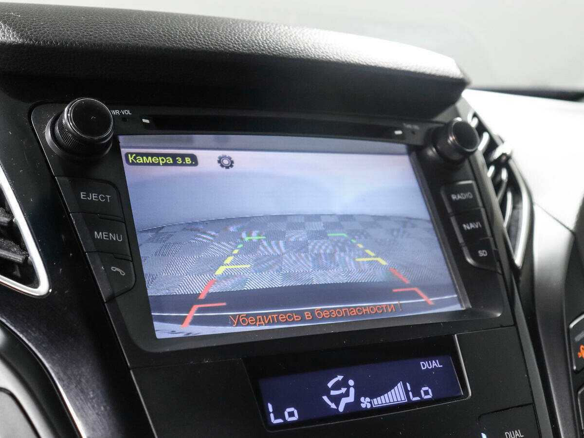 Hyundai i40 2013 года с пробегом. Фото: #15