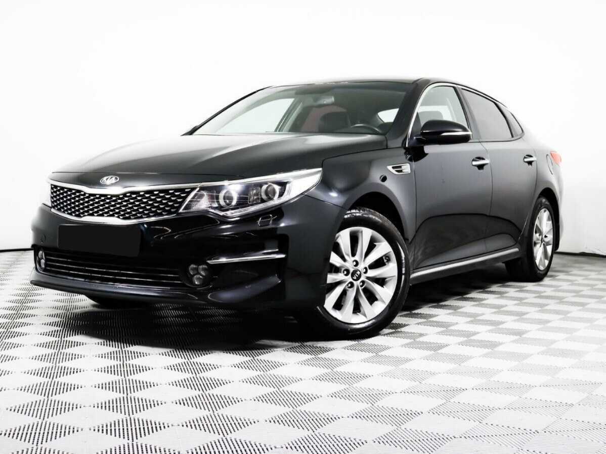 Kia Optima 2017 года с пробегом. Посмотреть фото