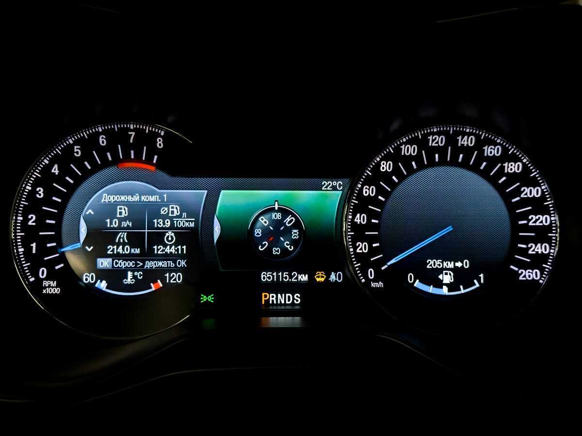 Ford Mondeo 2017 года с пробегом. Фото: #12