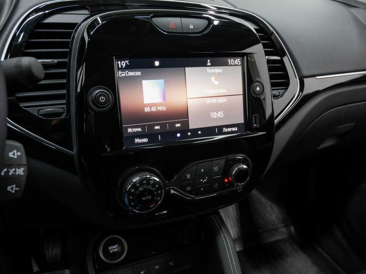 Renault Kaptur 2020 года с пробегом. Фото: #19