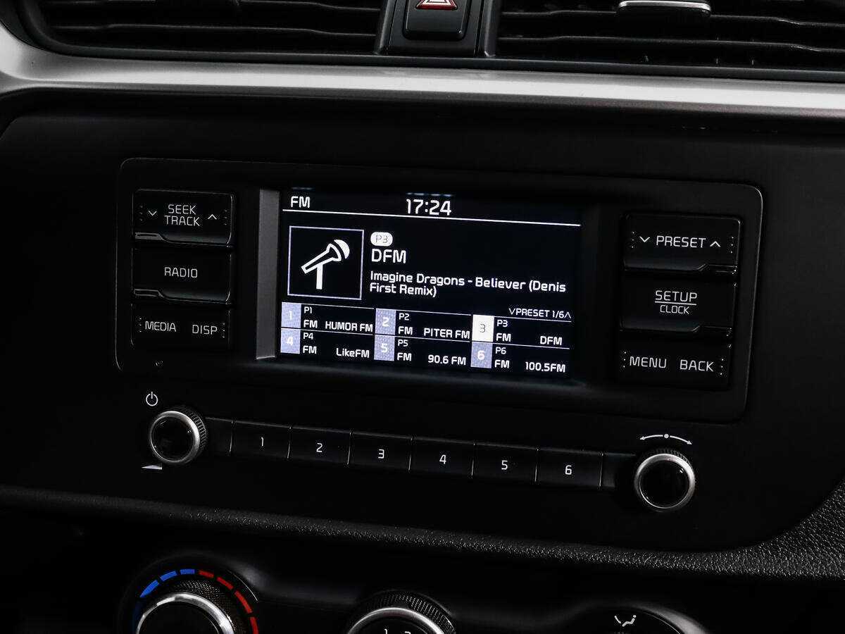 Kia Rio 2020 года с пробегом. Фото: #12