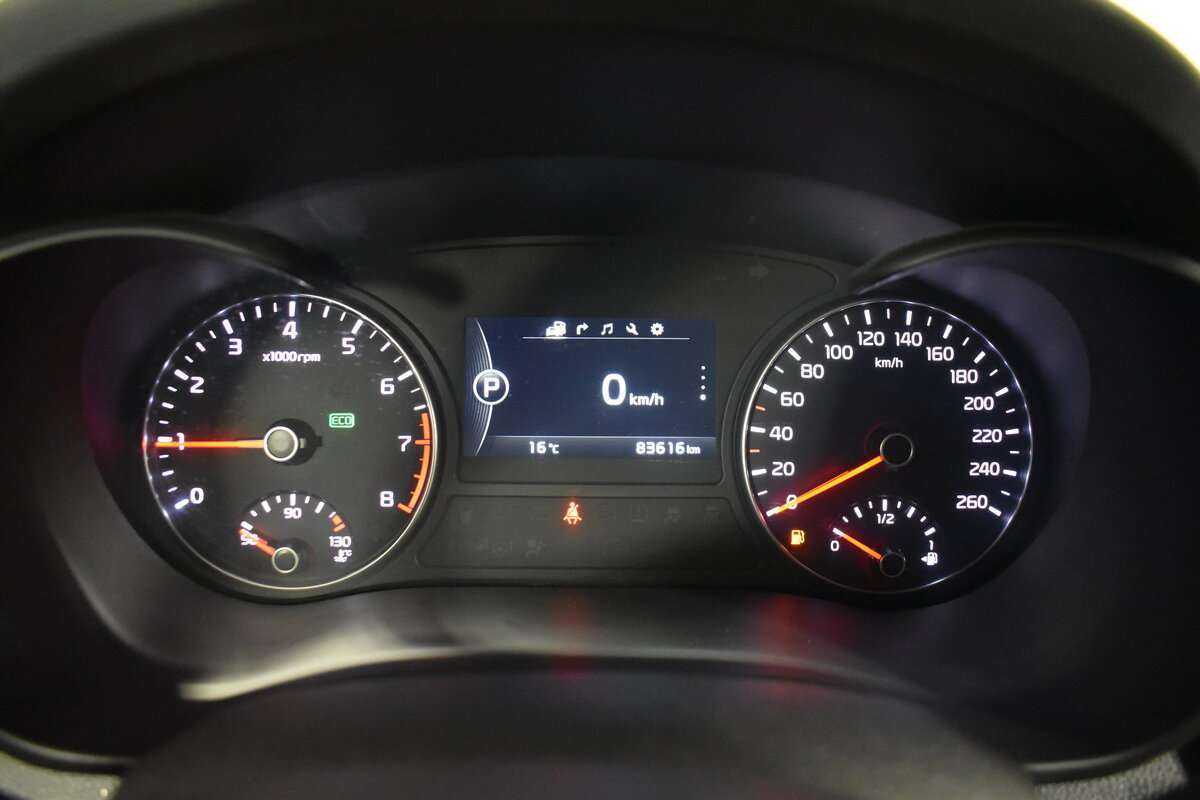 Kia Optima 2016 года с пробегом. Фото: #19