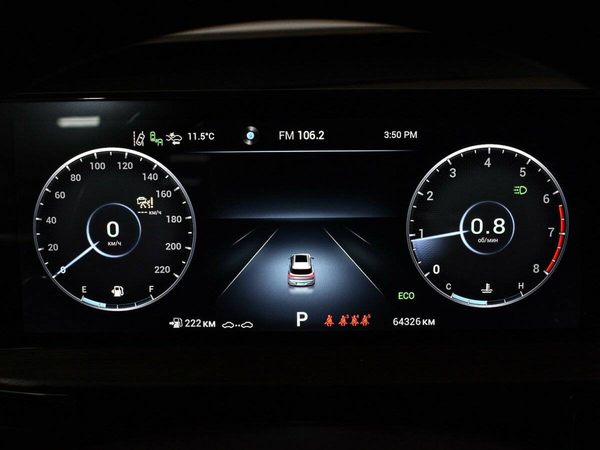 Chery Tiggo 7 Pro Max 2022 года с пробегом. Фото: #10