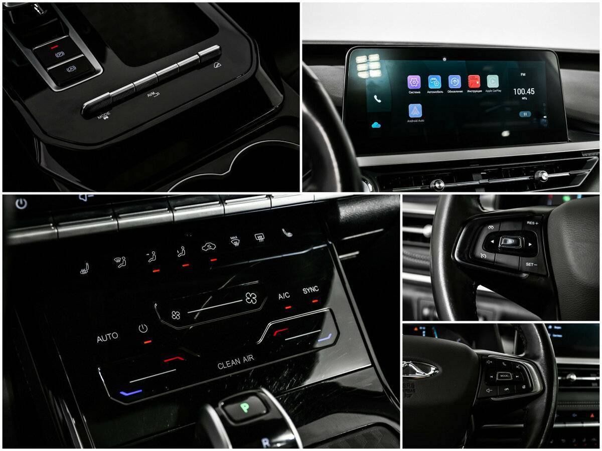 Chery Tiggo 7 Pro 2021 года с пробегом. Фото: #16