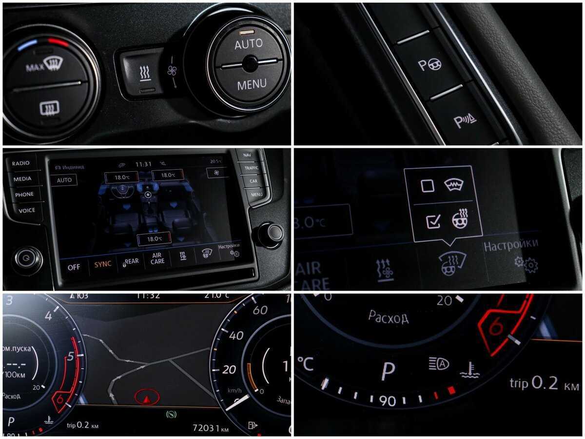 Volkswagen Tiguan 2016 года с пробегом. Фото: #18