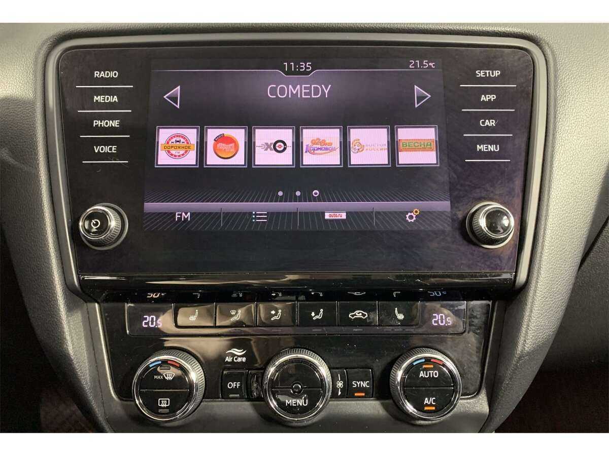 Skoda Octavia 2018 года с пробегом. Фото: #12