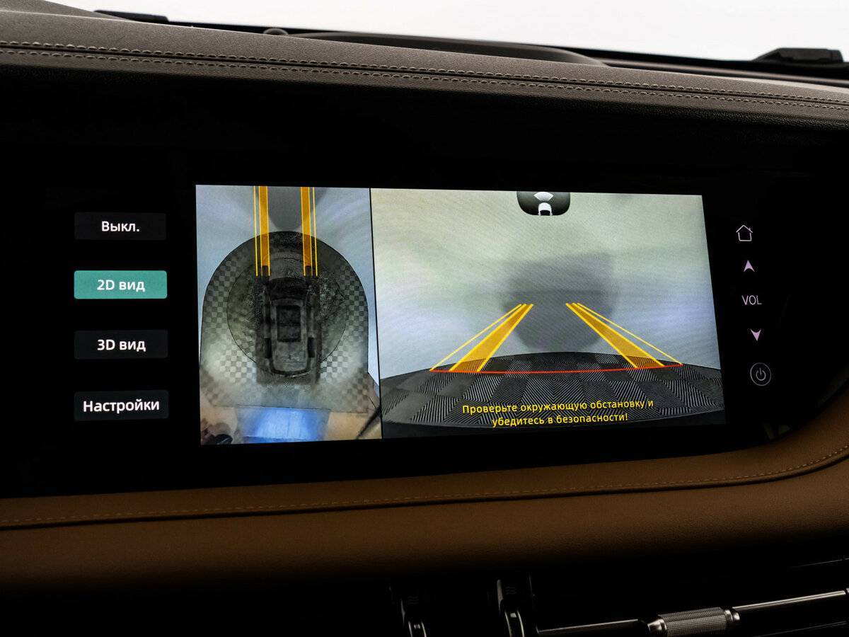 Changan CS95 2023 года с пробегом. Фото: #18