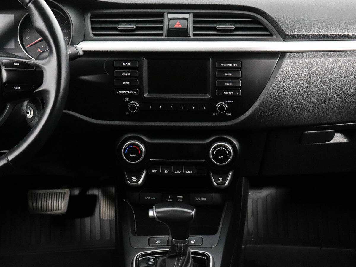 Kia Rio 2020 года с пробегом. Фото: #13