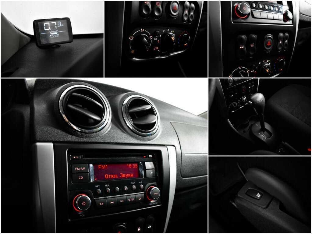 Nissan Almera 2017 года с пробегом. Фото: #12