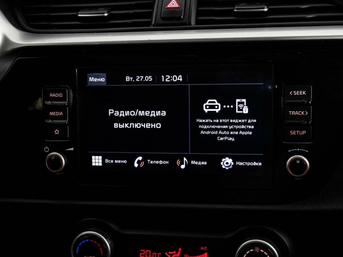 Kia Rio 2021 года с пробегом. Фото: #13