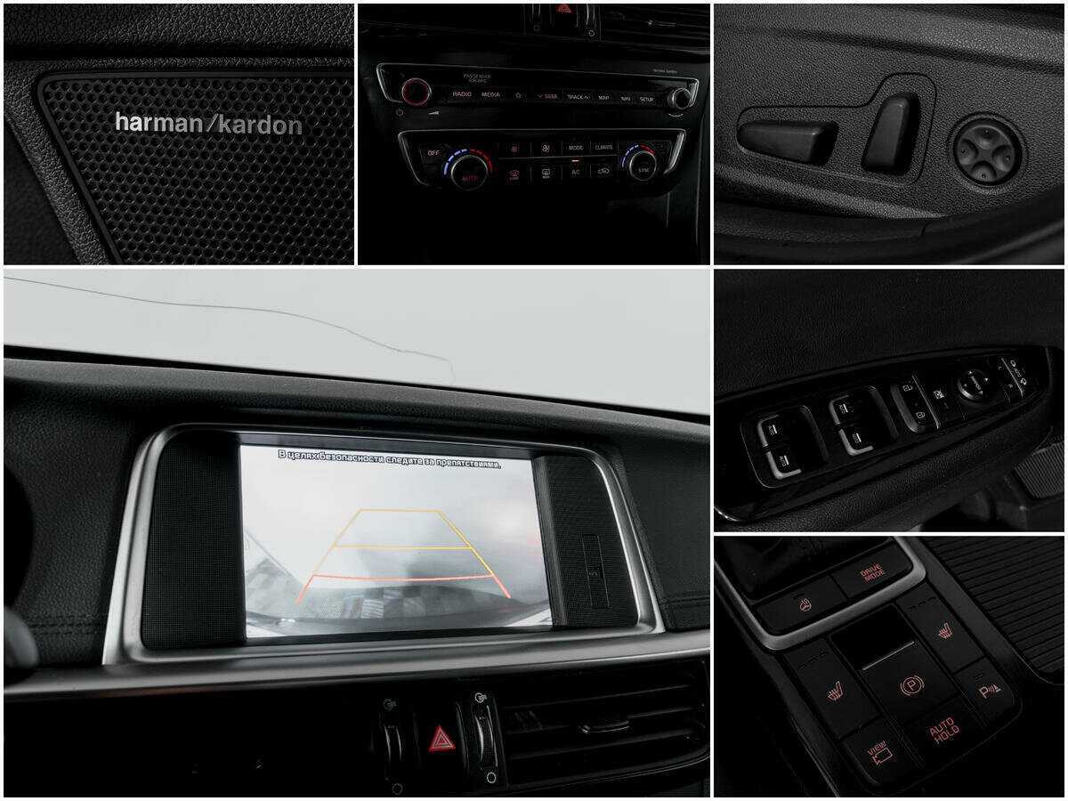 Kia Optima 2019 года с пробегом. Фото: #13