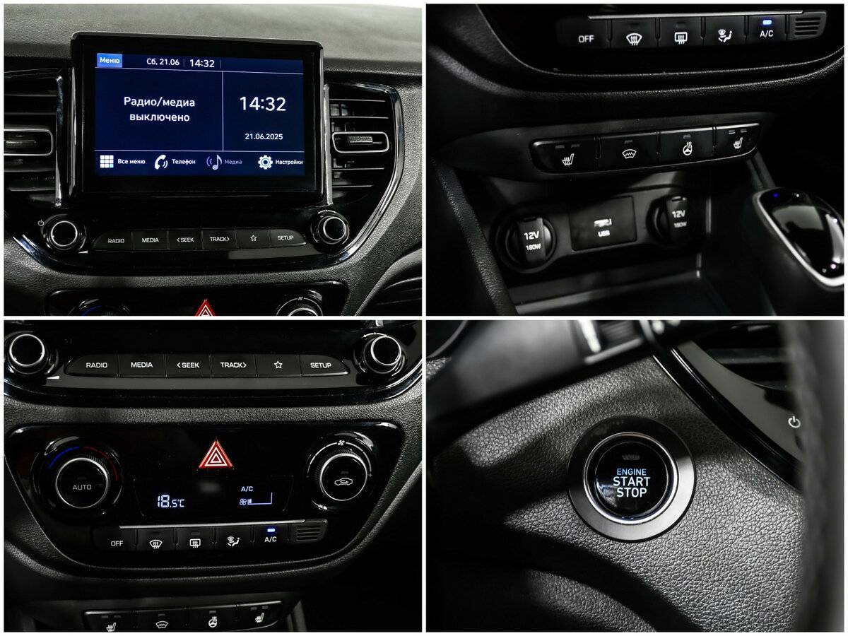 Hyundai Solaris 2021 года с пробегом. Фото: #14