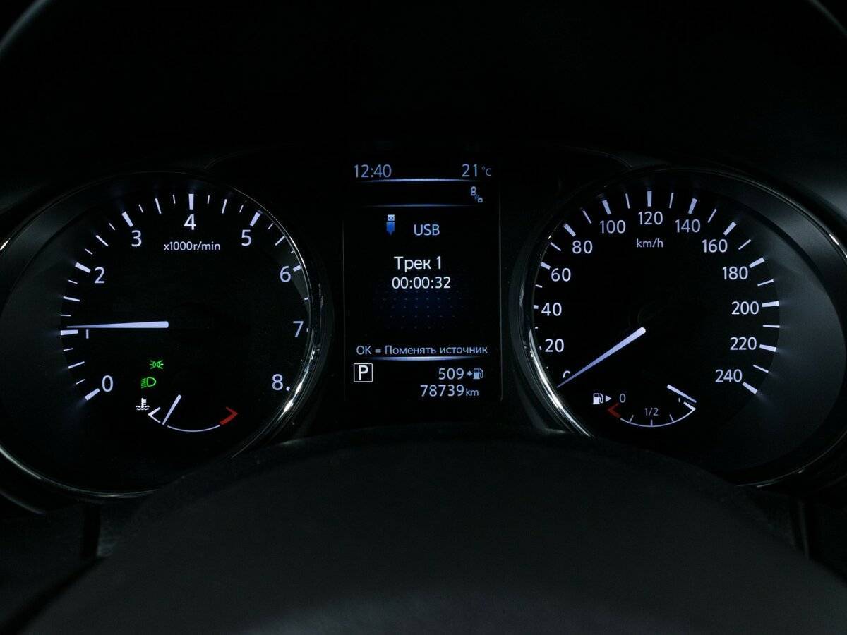 Nissan X-Trail 2018 года с пробегом. Фото: #10