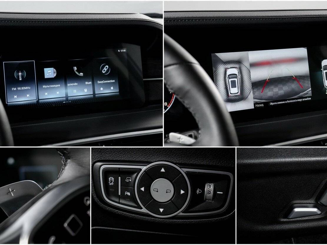 Jetour X90 PLUS 2023 года с пробегом. Фото: #22