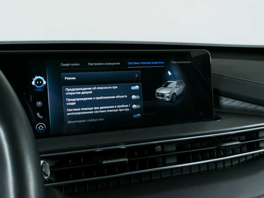 Chery Tiggo 7 Pro Max 2023 года с пробегом. Фото: #20