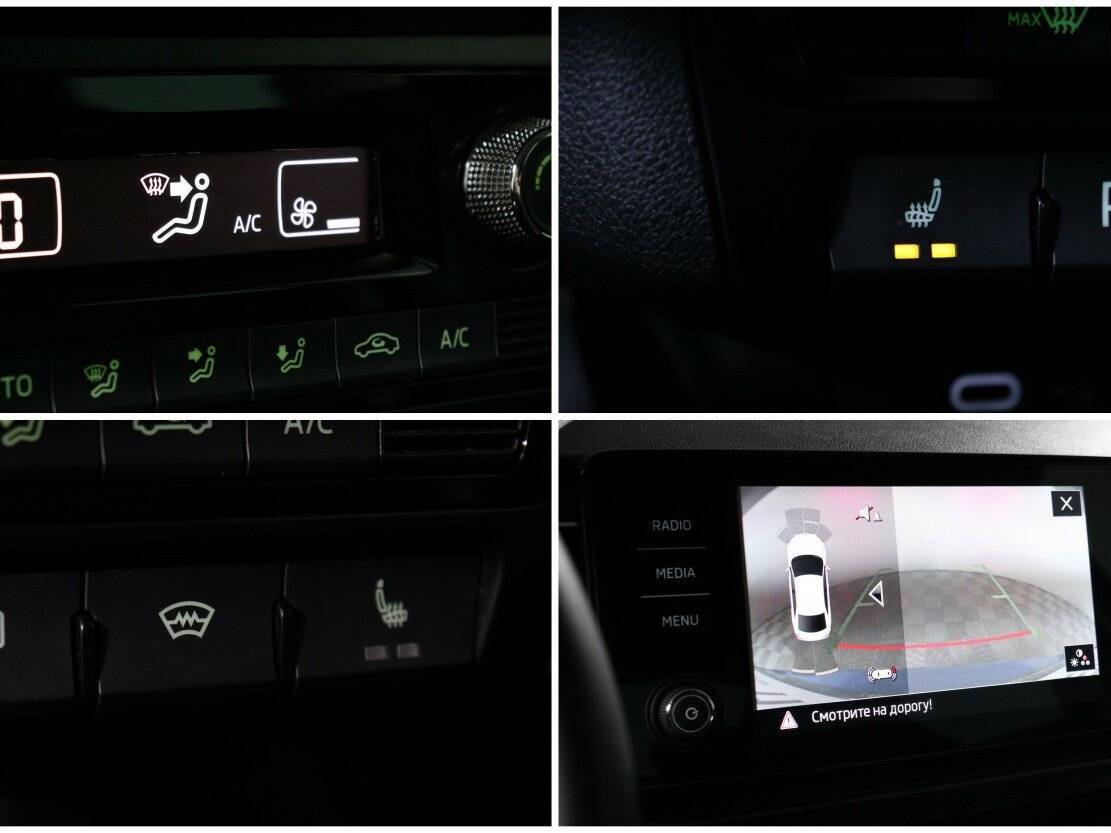 Skoda Rapid 2021 года с пробегом. Фото: #21