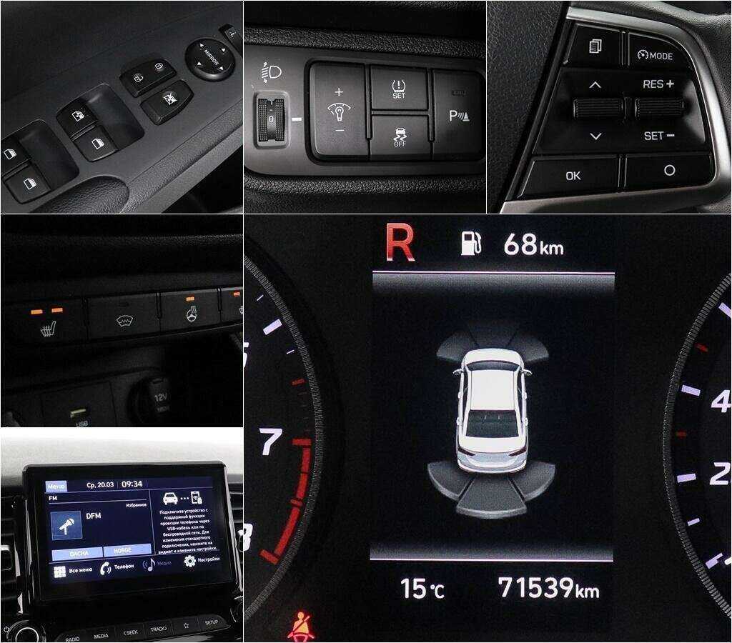 Hyundai Solaris 2020 года с пробегом. Фото: #12