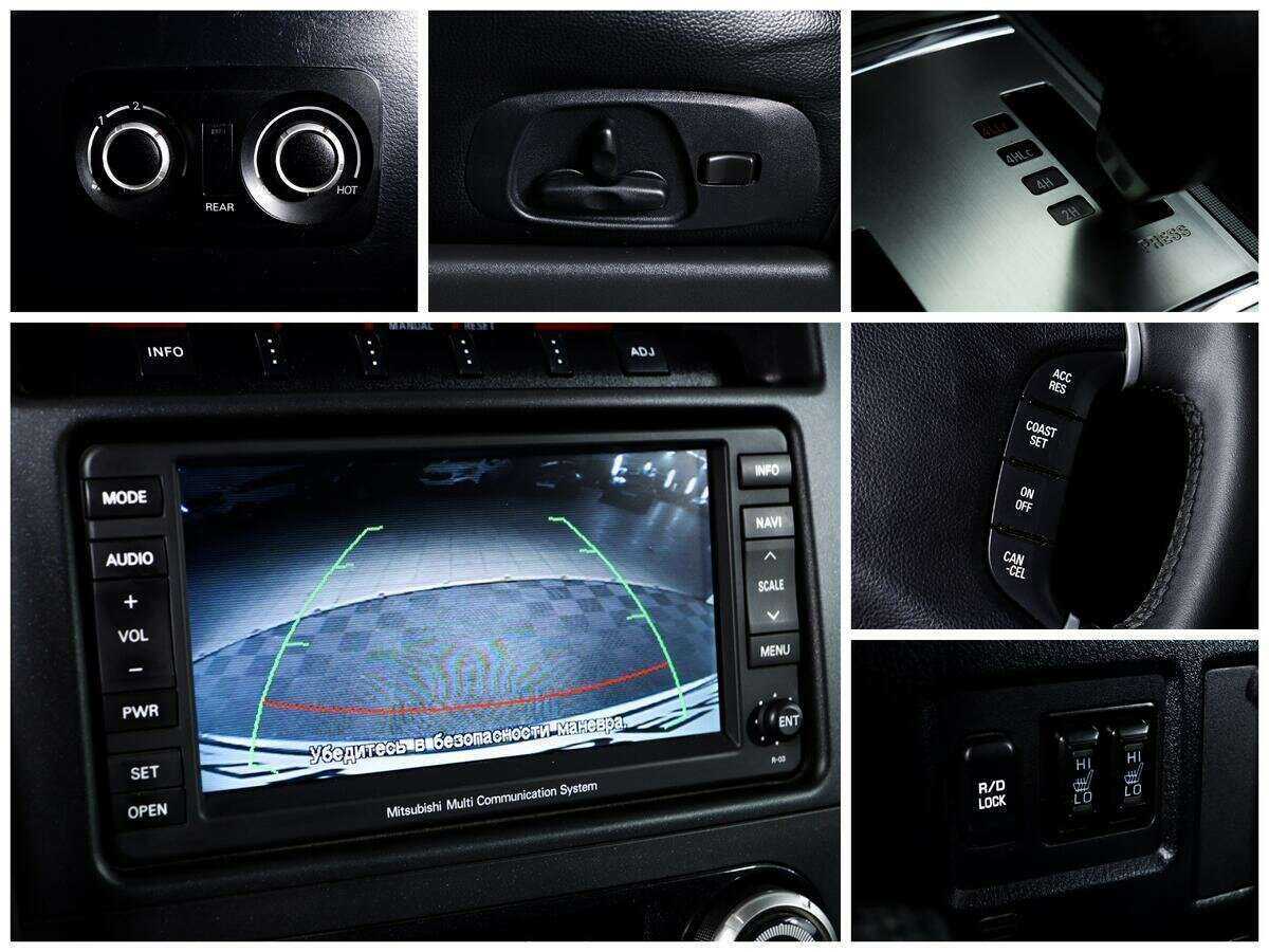 Mitsubishi Pajero 2012 года с пробегом. Фото: #13