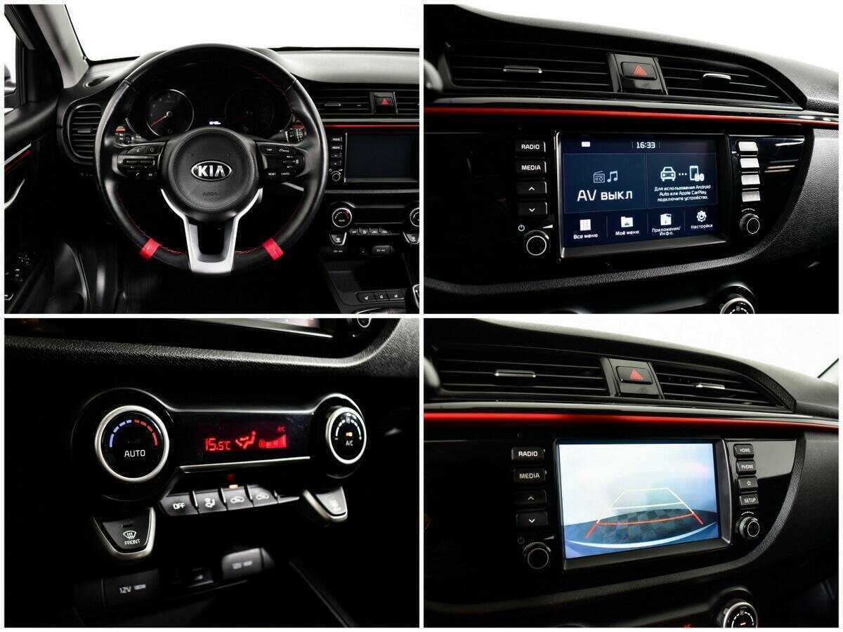 Kia Rio 2020 года с пробегом. Фото: #12