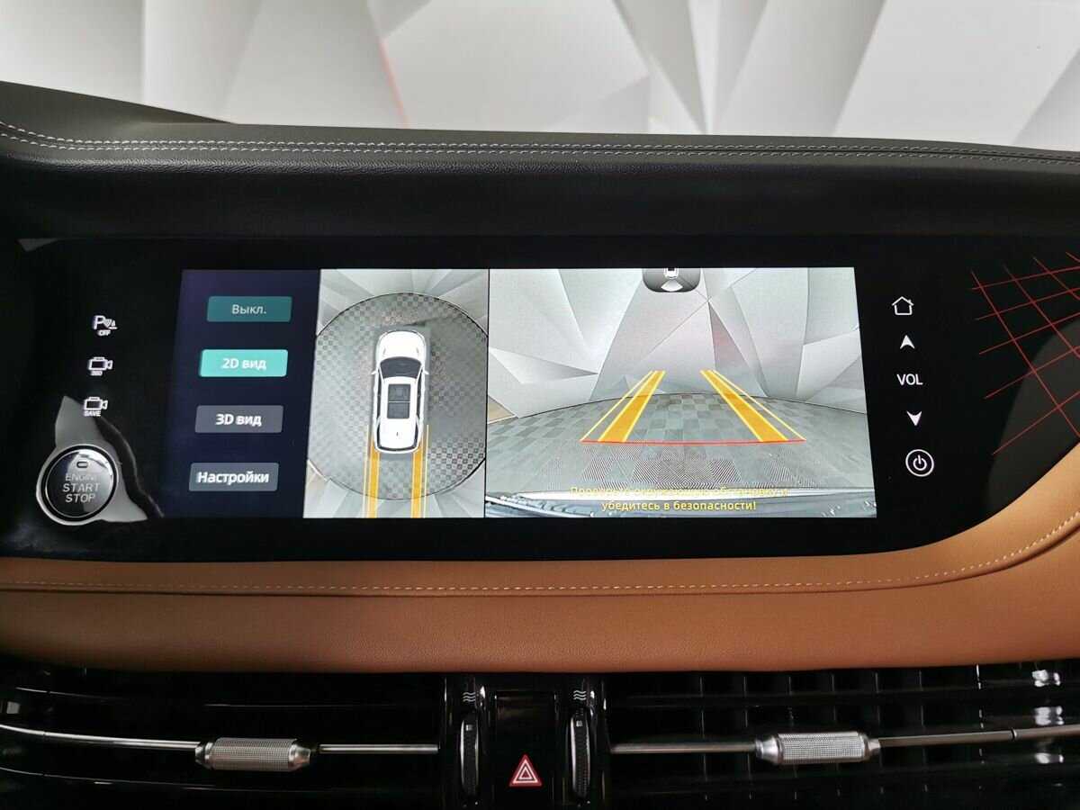 Changan CS95 2023 года с пробегом. Фото: #21