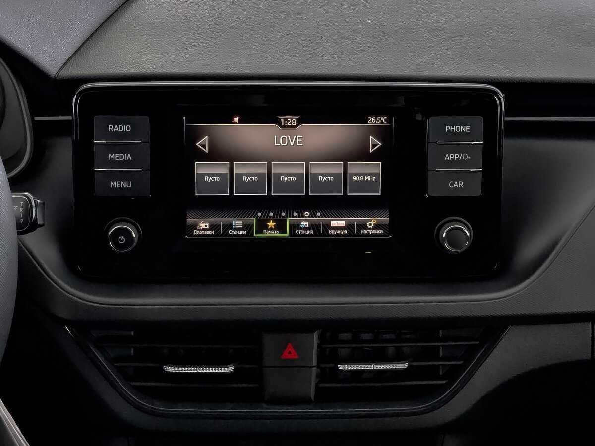 Skoda Rapid 2020 года с пробегом. Фото: #12