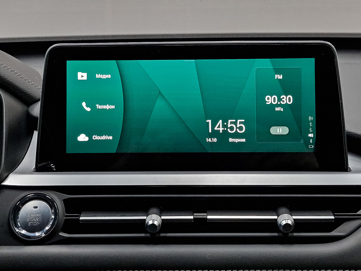 Chery Tiggo 7 Pro 2021 года с пробегом. Фото: #15