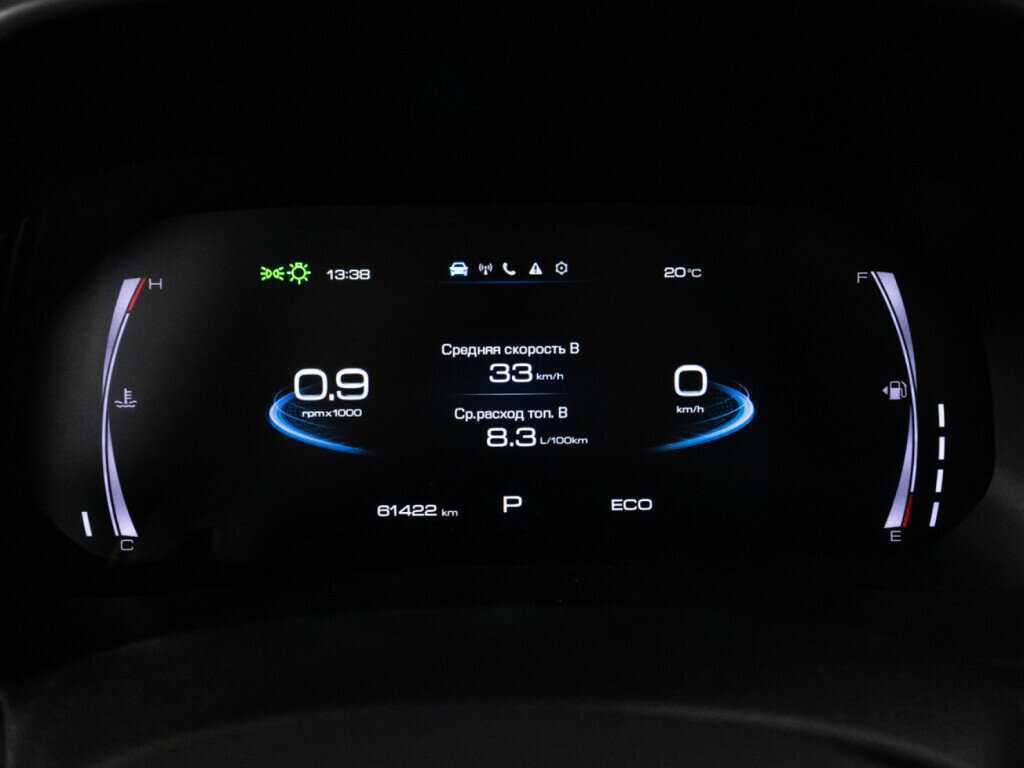 Haval F7 2023 года с пробегом. Фото: #11