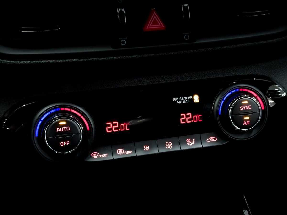 Kia Cerato 2020 года с пробегом. Фото: #22