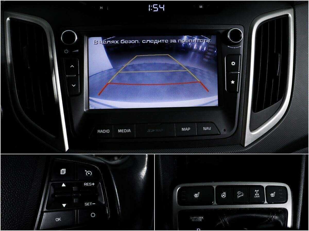 Hyundai Creta 2017 года с пробегом. Фото: #13