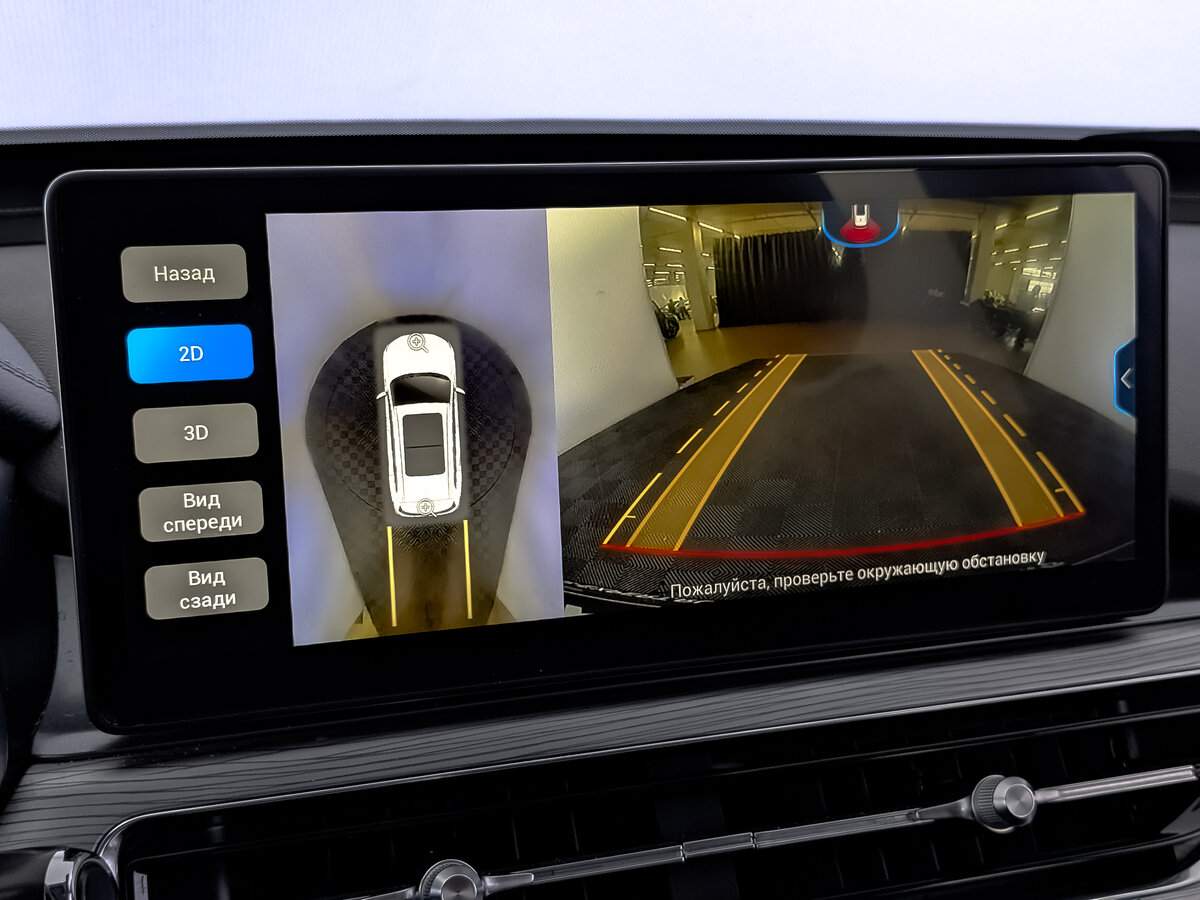 Chery Tiggo 8 Pro 2022 года с пробегом. Фото: #26