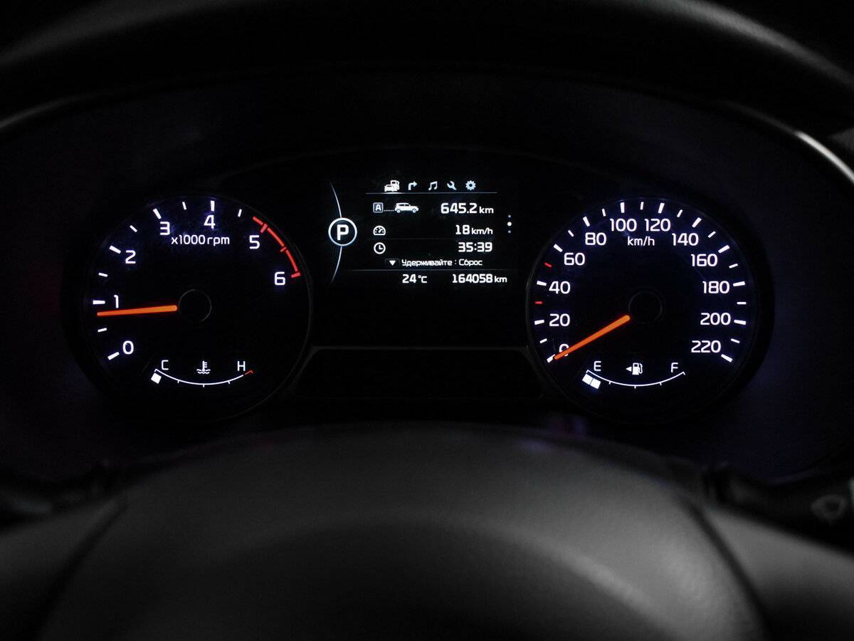 Kia Soul 2014 года с пробегом. Фото: #20