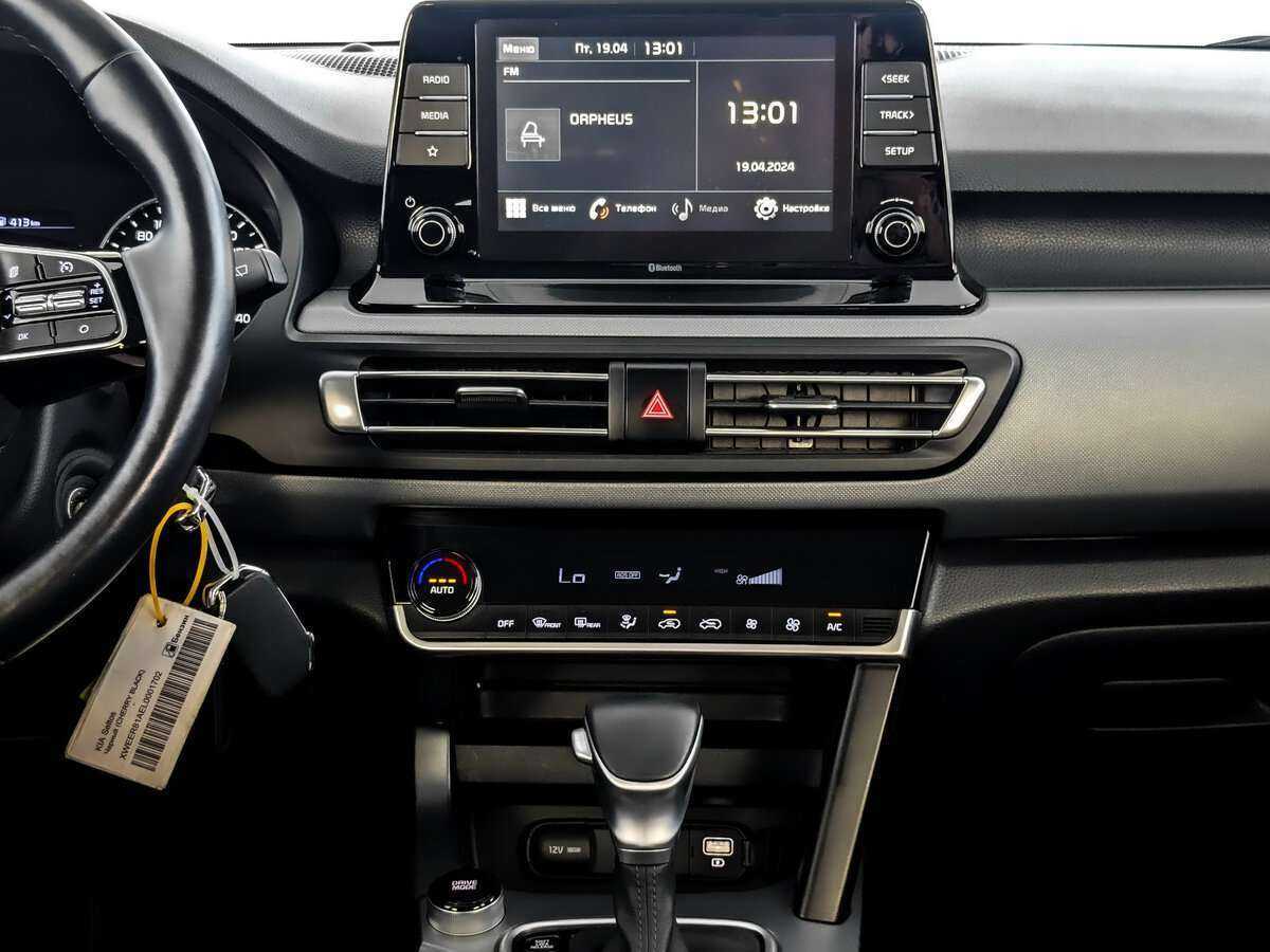 Kia Seltos 2020 года с пробегом. Фото: #12